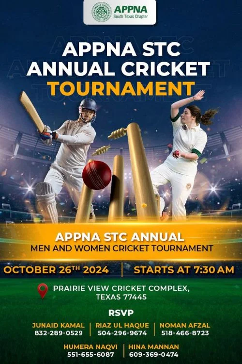 appna tournament