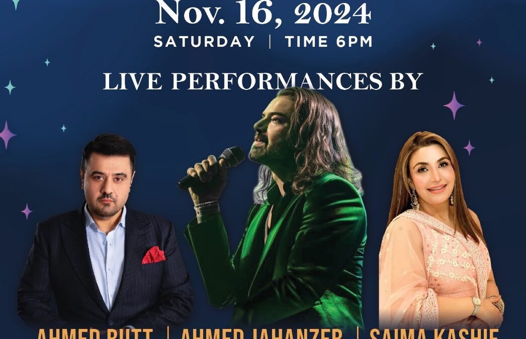 APPNA South Texas Chapter Annual Meeting & Gala 2024